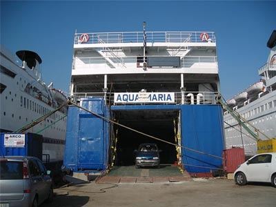 Τραυματισμός επιβάτη του “ΑΚΟΥΑ ΜΑΡΙΑ”